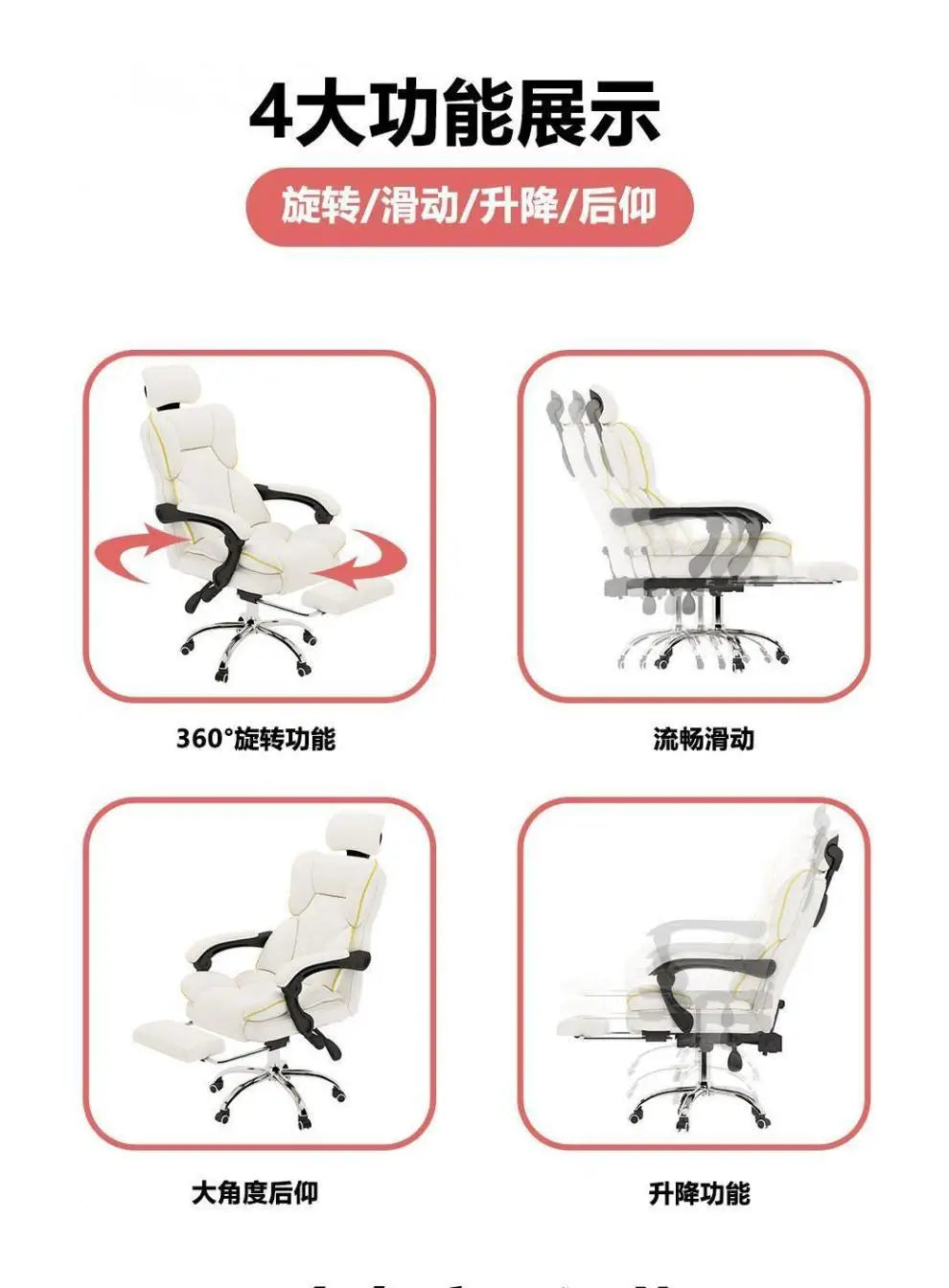 Massage Gaming Chair with Reclining Back Support and Heat Therapy Massage Chairs Tidesmit
