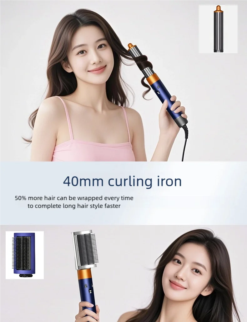 7-in-1 high-speed blue hair dryer and curler set with 40mm barrel attachment for professional styling at home.