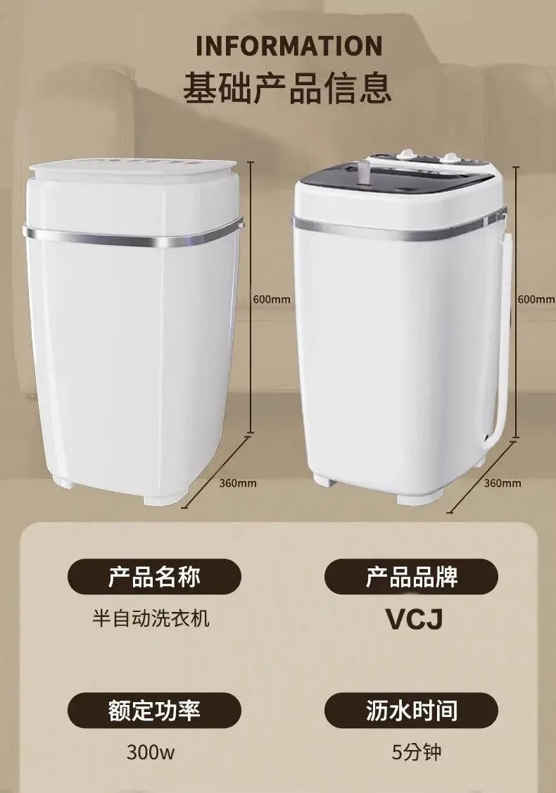 Tidesmit Mini Household Washing Machine 220V 300W