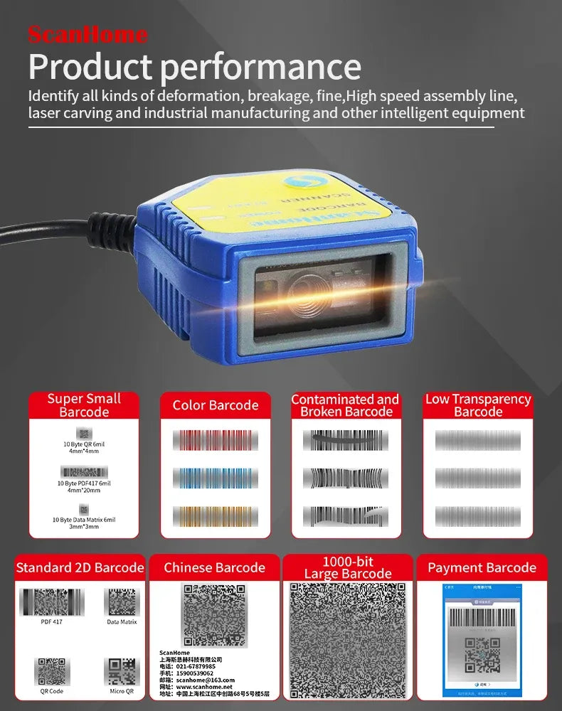 Blue industrial barcode scanner with yellow top label and front scanning light beam