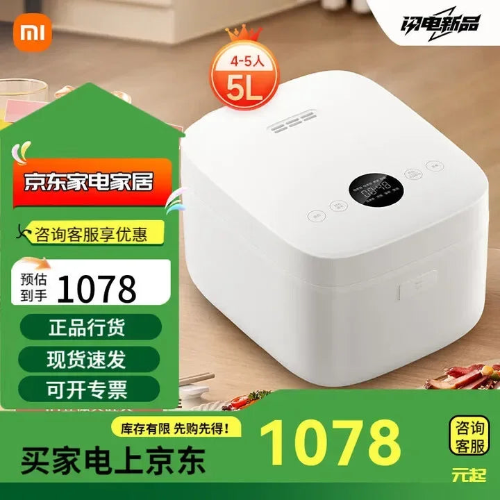 5L white countertop rice cooker with top display controls