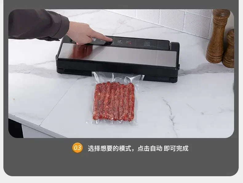 Automatic Vacuum Sealer: Commercial Food Packaging & Household Freshness Sealing Machine