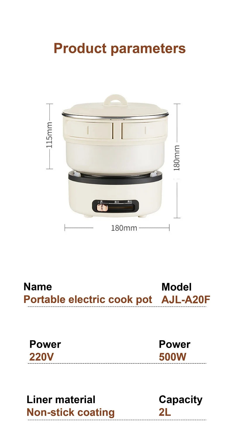 Portable electric cook pot product parameters view with lid and side dimensions