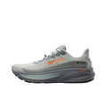 Brooks Ghost 17 Waterproof Running Shoes Men's Gray Orange 110462-1D-022