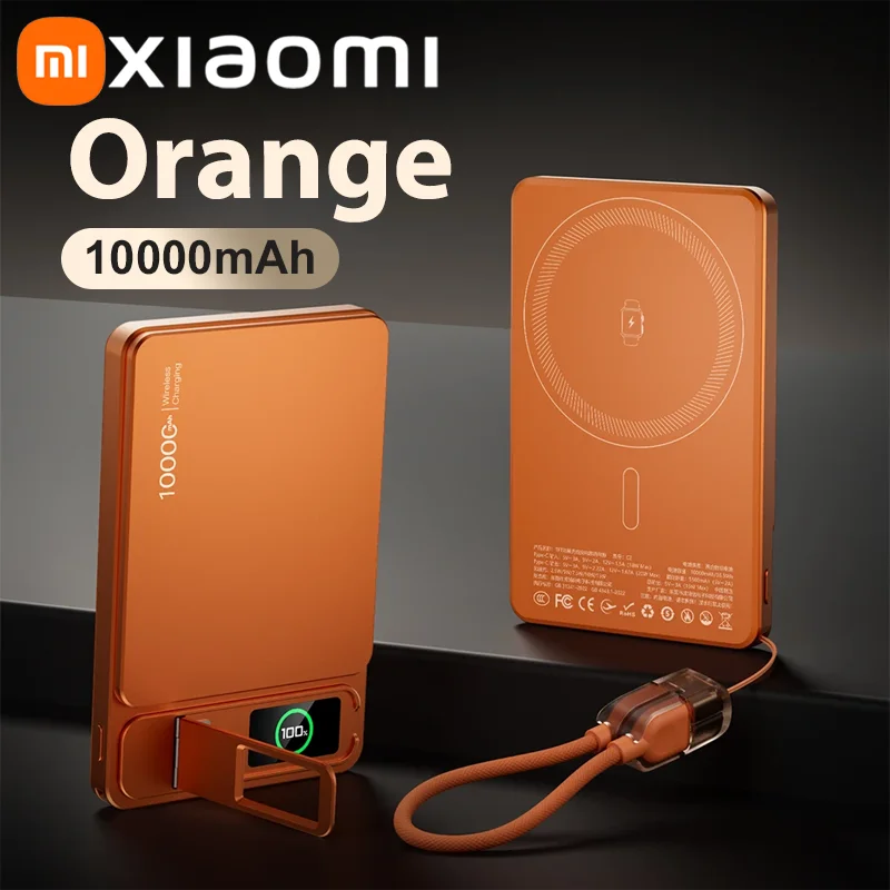 Tidesmit Magnetic Wireless Power Bank 10000mAh PD Fast Charging Orange 10000mAh Tidesmit