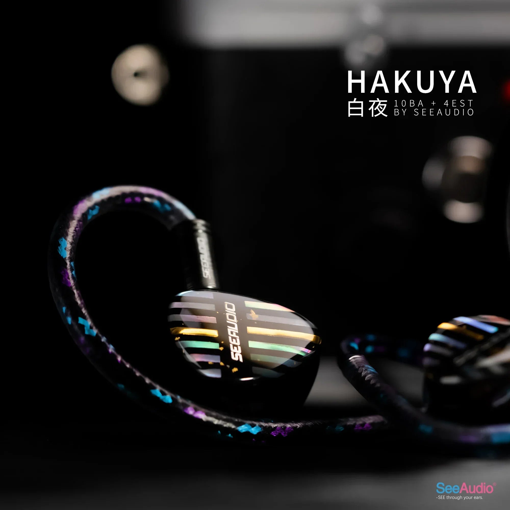 SeeAudio HAKUYA 14-Driver Hybrid In-Ear Monitors by Tidesmit Tidesmit