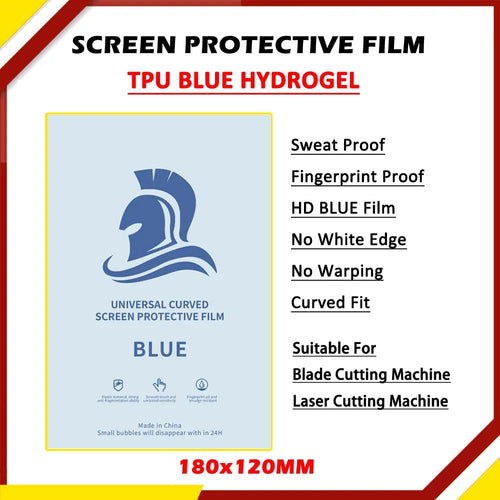 Blue TPU hydrogel screen protective film, curved fit for mobile screens, 180x120mm