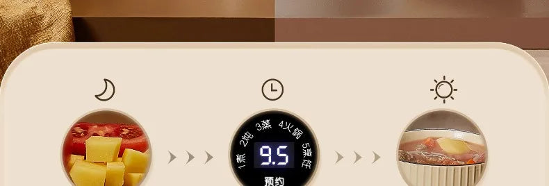 Electric cooking pot front control panel with digital display and dial