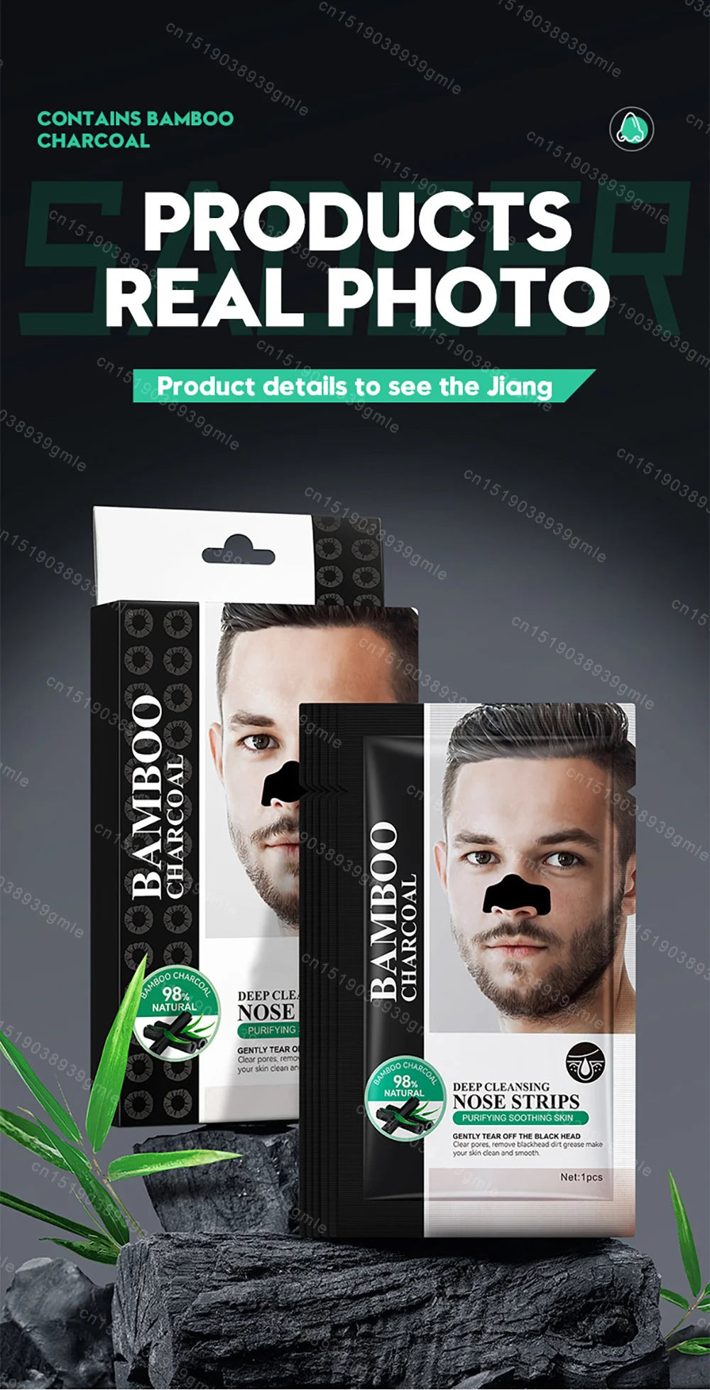 Remove Blackheads Deep Cleansing Nose Strips Gentle Facial Care Tool Unisex Remove Stickers Black Head Skin Care Mask Patch