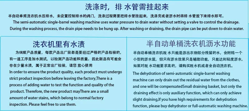 Tidesmit 4.5kg mini semi-automatic washing machine with dehydration feature for baby clothes and underwear