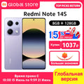Global Version Xiaomi Redmi Note 14S Smartphone 200MP Camera 120Hz 6.67" AMOLED Display MTK Helio G99 67W Hyper Charge 5000mAh