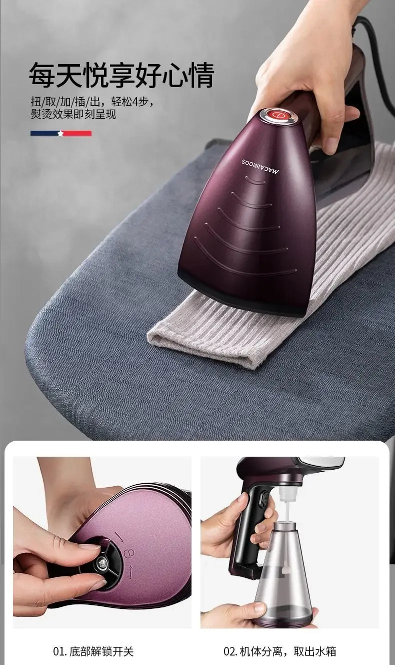 HAOYUNMA Handheld Portable Garment Steamer 1500W