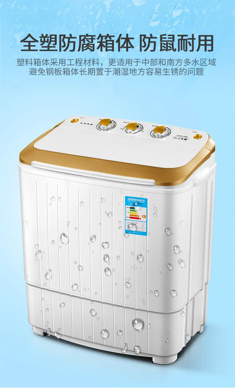 Tidesmit 5kg semi-automatic twin tub washing machine showing internal wash and spin dryer drum side view