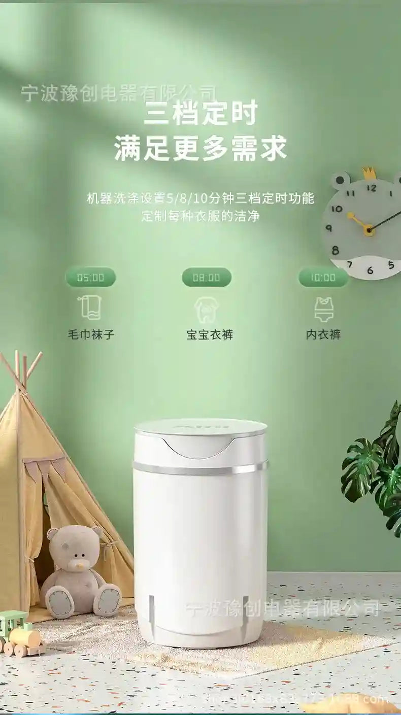 Tidesmit semi-automatic portable washing machine for underwear and socks with drainage, compact dormitory laundry unit