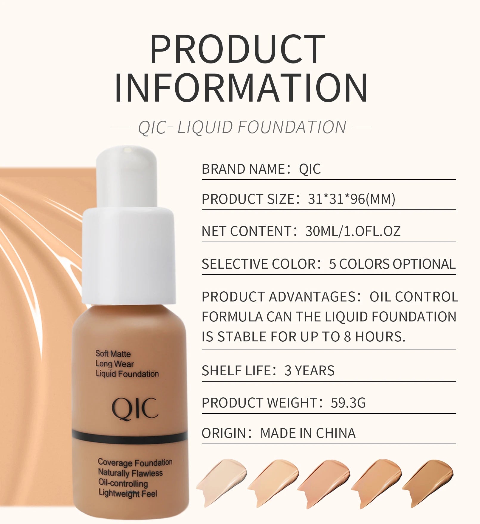 Tidesmit liquid foundation texture close-up showing matte oil-control formula for flawless waterproof face makeup