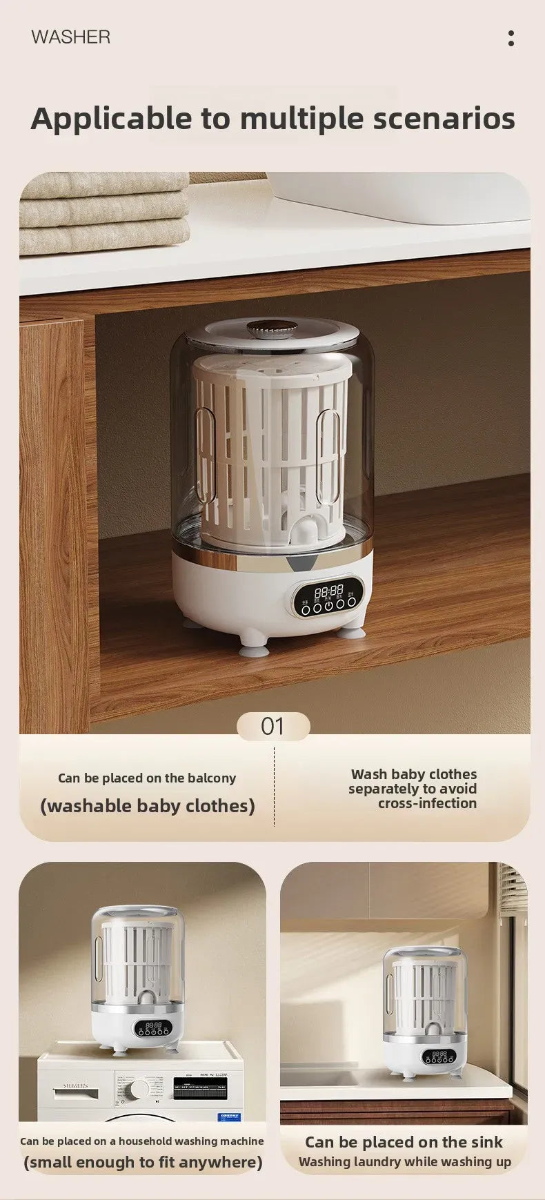 HUIBAOGE Mini Portable Washing Machine USB 20V