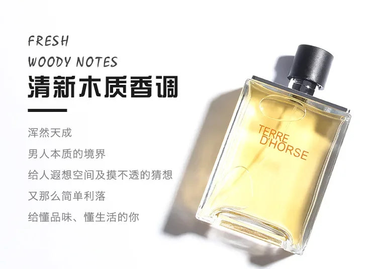 JEAN MISS Terre D'Horse men’s woody parfum. Rectangular glass bottle, fresh spicy fougere long-lasting scent.