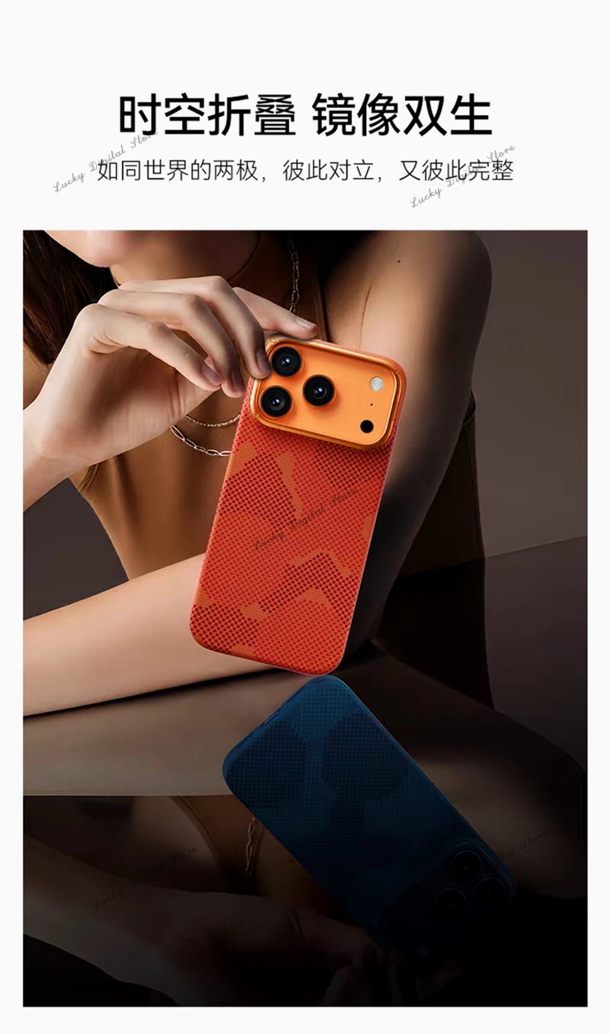 iPhone 17 Pro Max Aramid Fiber Case with Slim Aluminum Frame Tidesmit