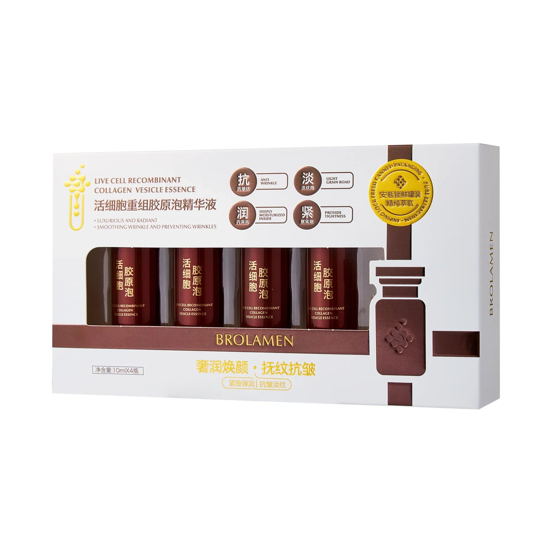BROLAMEN collagen essence boxed set with amber bottles and dropper accessory
