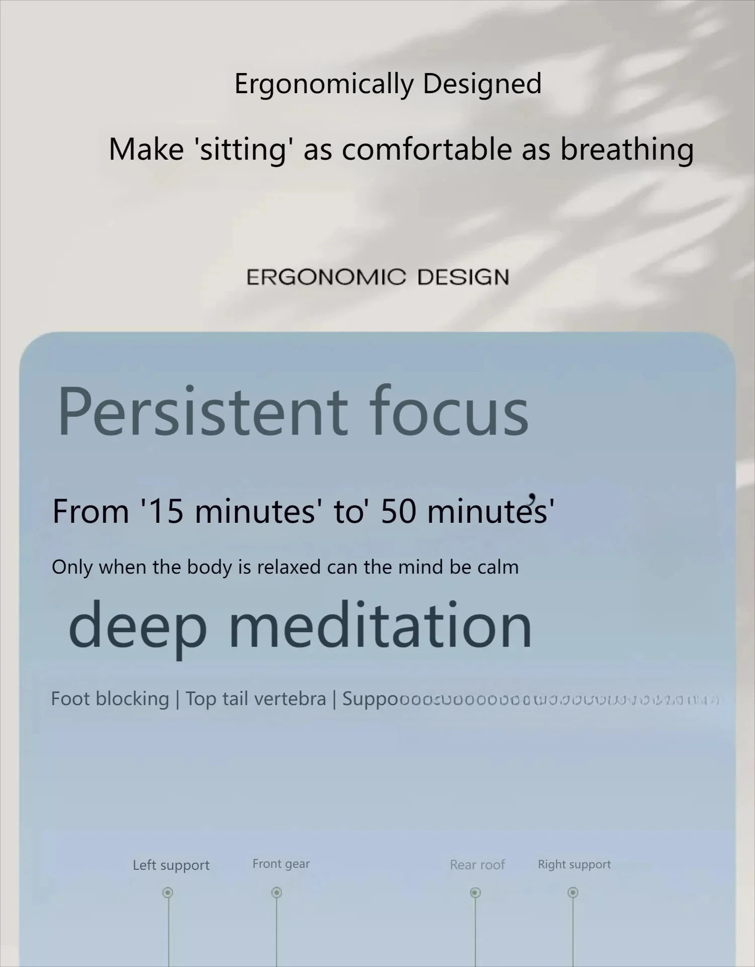 Meditation Cushion Meditation Cross-Legged Tatami Sofa Chair Yoga Futon Smart cushion Smart yoga mat