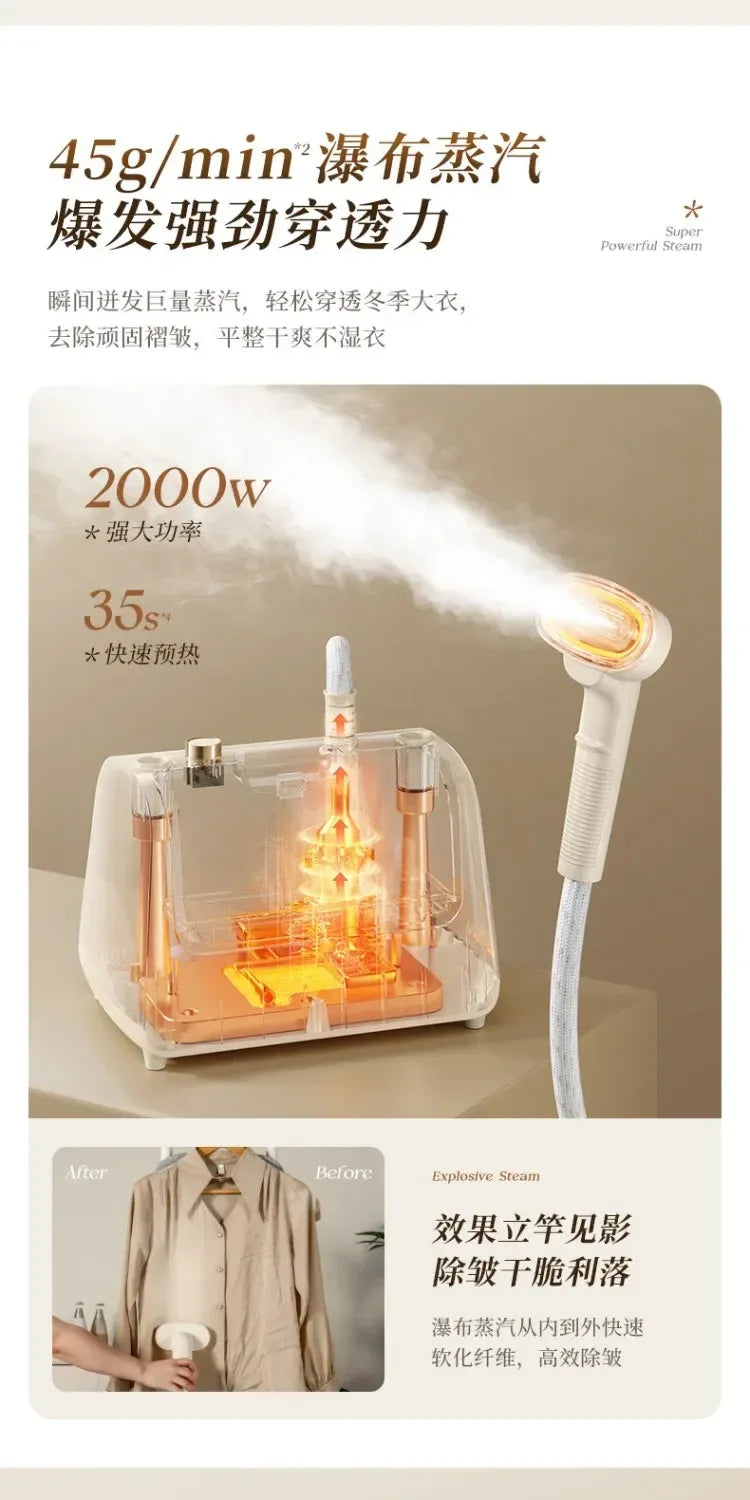 Supor 220V 2000W Garment Steamer