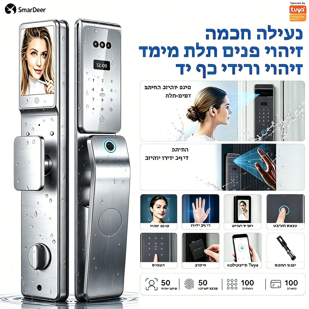 SmarDeer Israel 6590 Mortise Smart Lock for Tuya,IP66 Waterproof 3D Face & Palm Vein Recognition Lock with Hebrew,Tuya Wifi Lock
