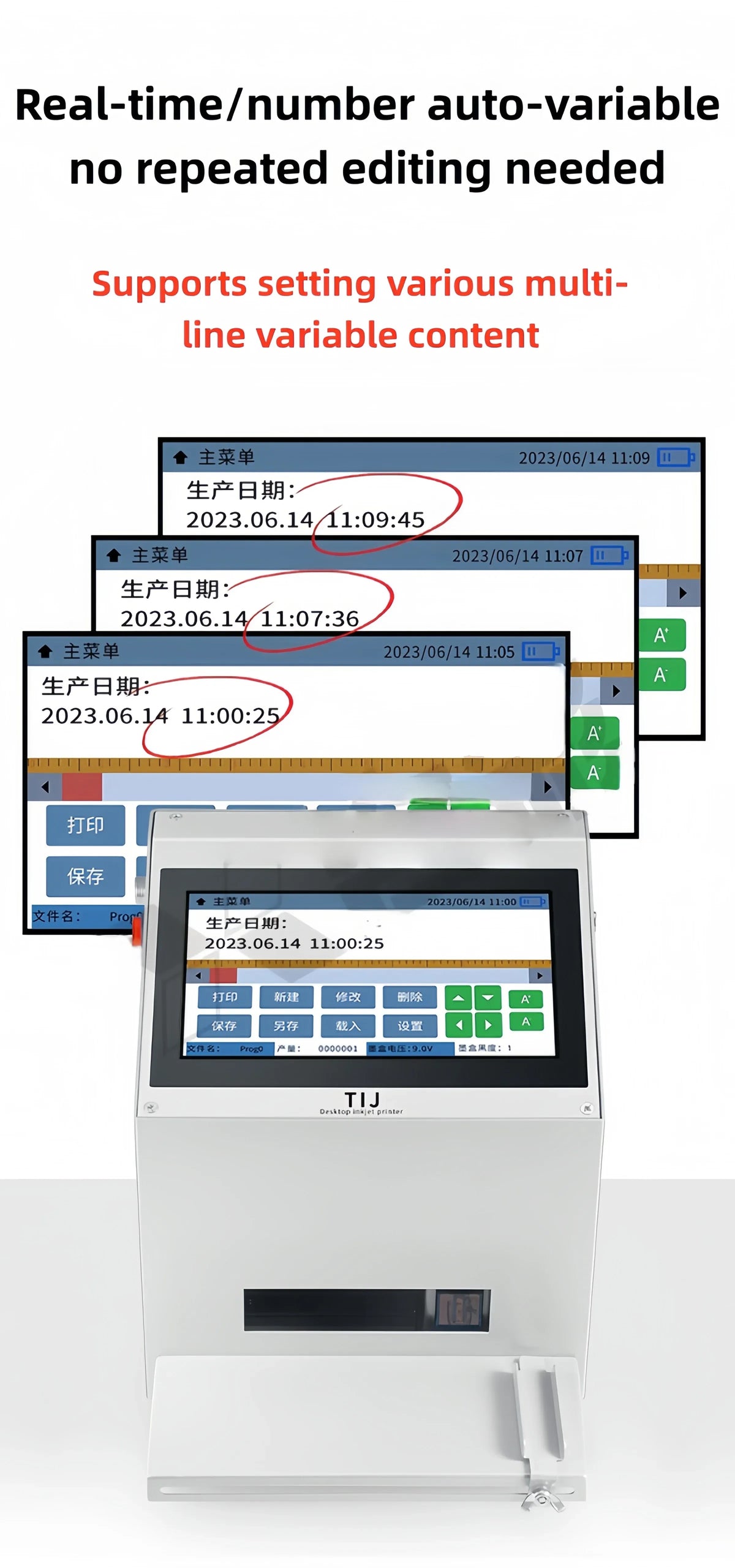 Desktop inkjet coding printer with touchscreen showing multi-line date code layout