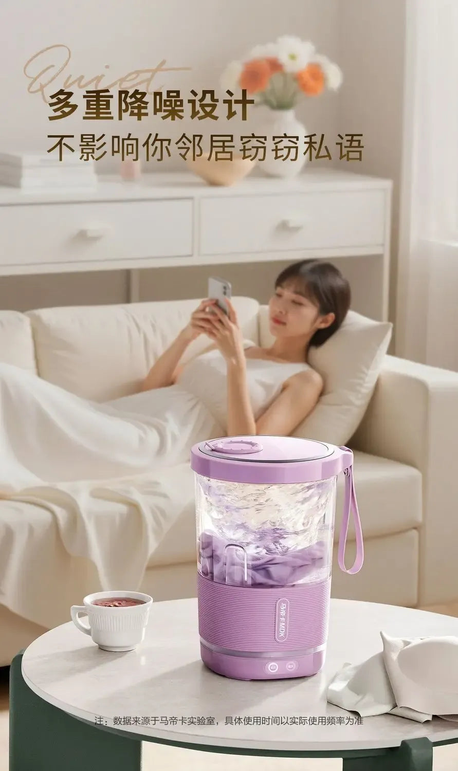 XMSJ fg168 Mini Portable Washing Machine 220V