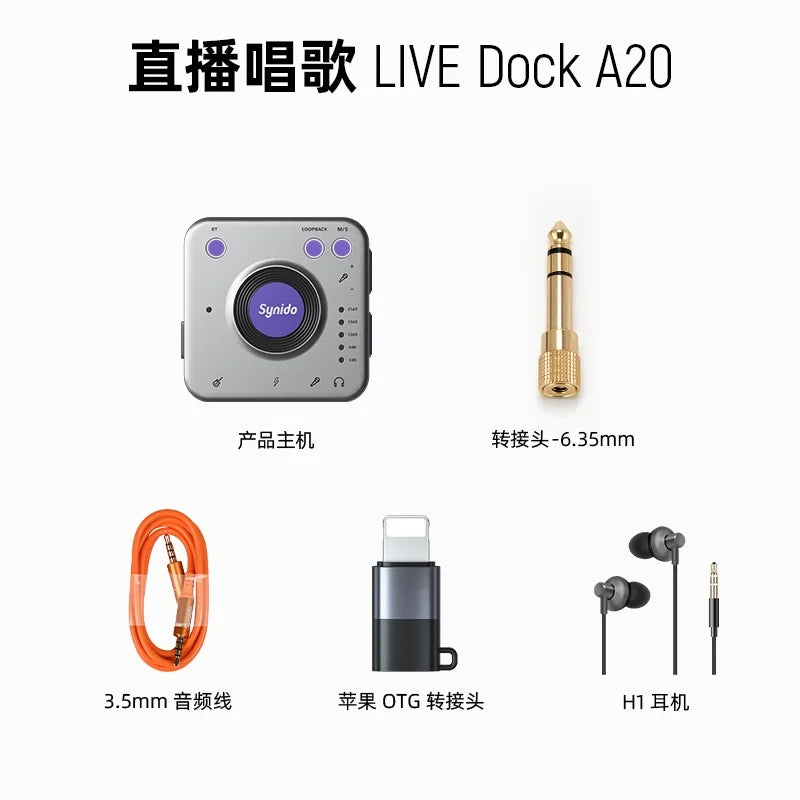 USB-C Audio Interface Live Dock A20 by Tidesmit for Pro Streaming SET 02 Tidesmit