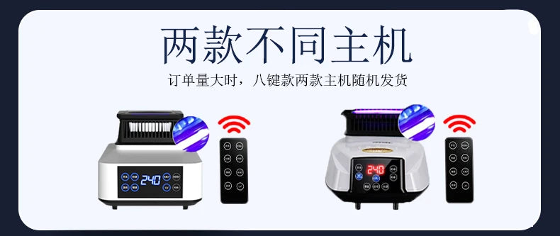 Tidesmit 2600W portable folding clothes dryer with UV sterilization and smart remote control, folded view.