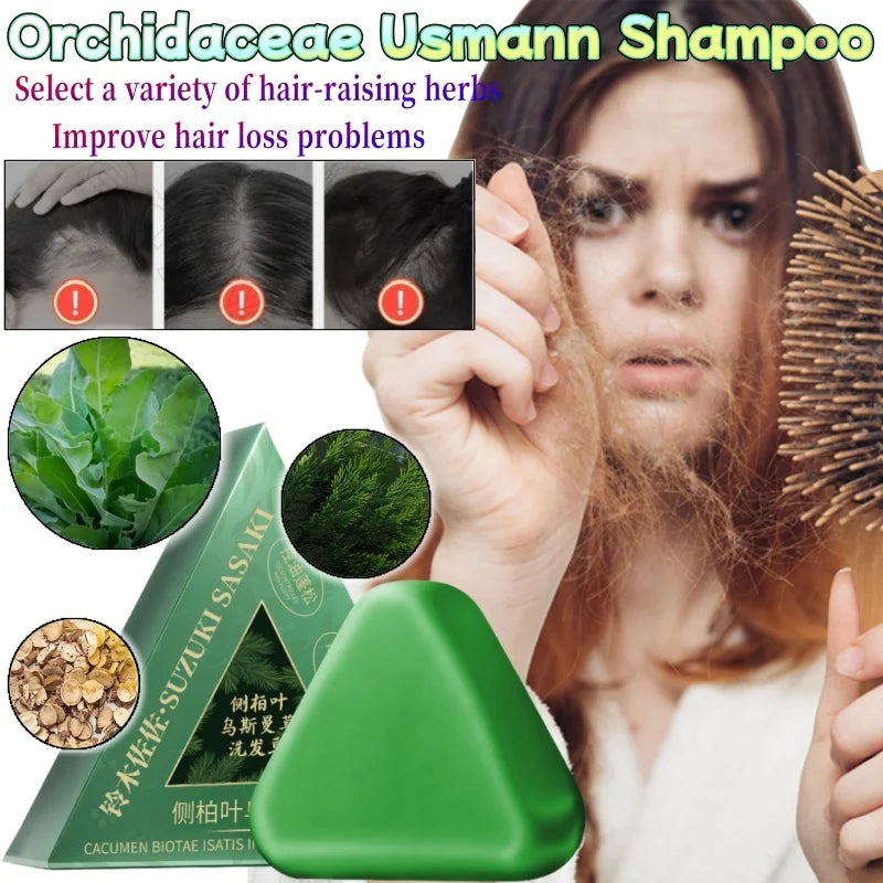 Handmade solid shampoo soap (Orchidaceae Usman Grass)nourishes hair,controls oil,refreshes, fluffins, and soothes hair follicles