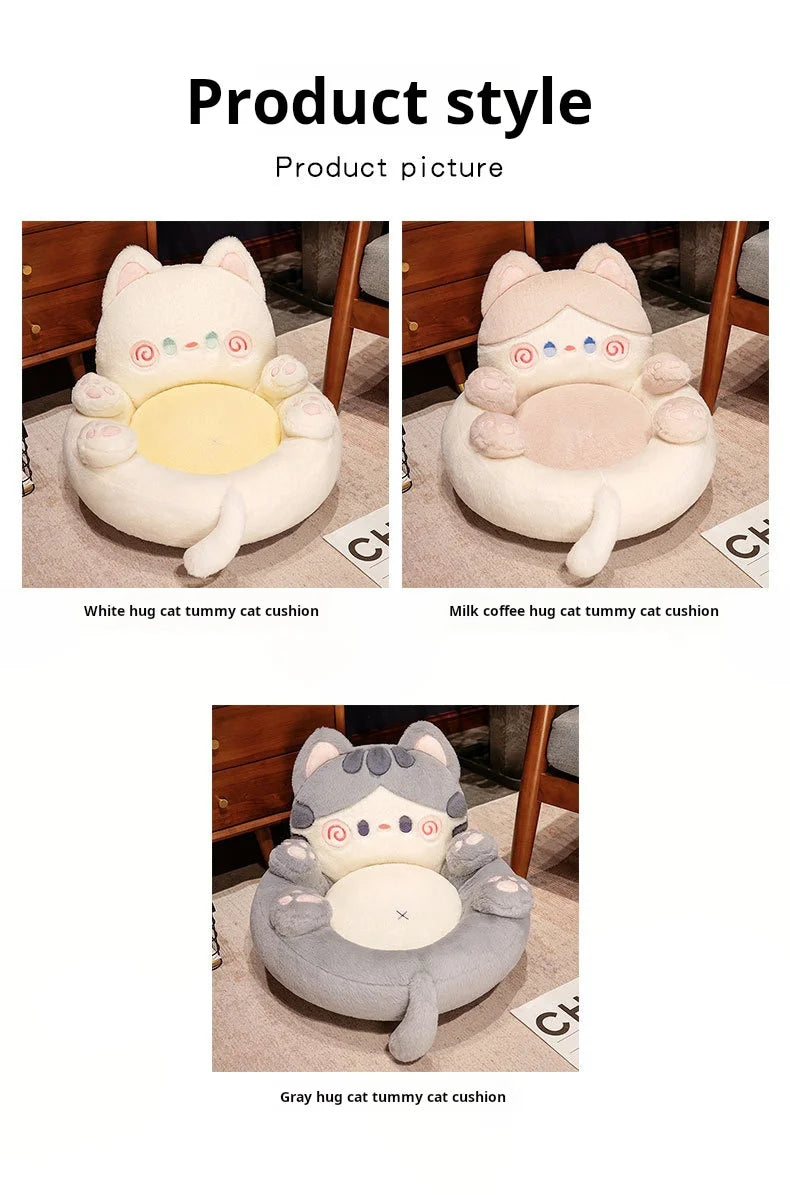 Tatami Cushion for Home Use Floor Backrest Integrated Futon Lazy Seat Children's Small Sofa