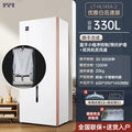 Tidesmit household clothes sterilization and ironing machine showing interior drying and disinfection features