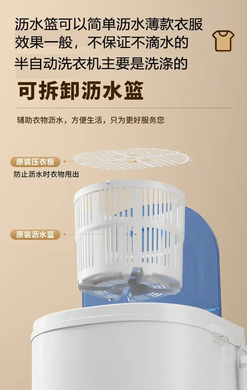 Yangzi XP08 Mini Baby Washing Machine for Underwear and Socks 220V