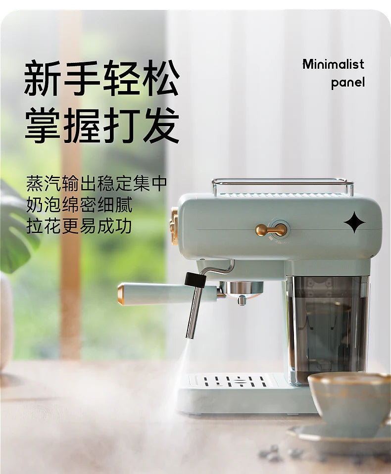 Light blue home espresso machine with steam wand, gold accents, and minimalist design for barista-style coffee.
