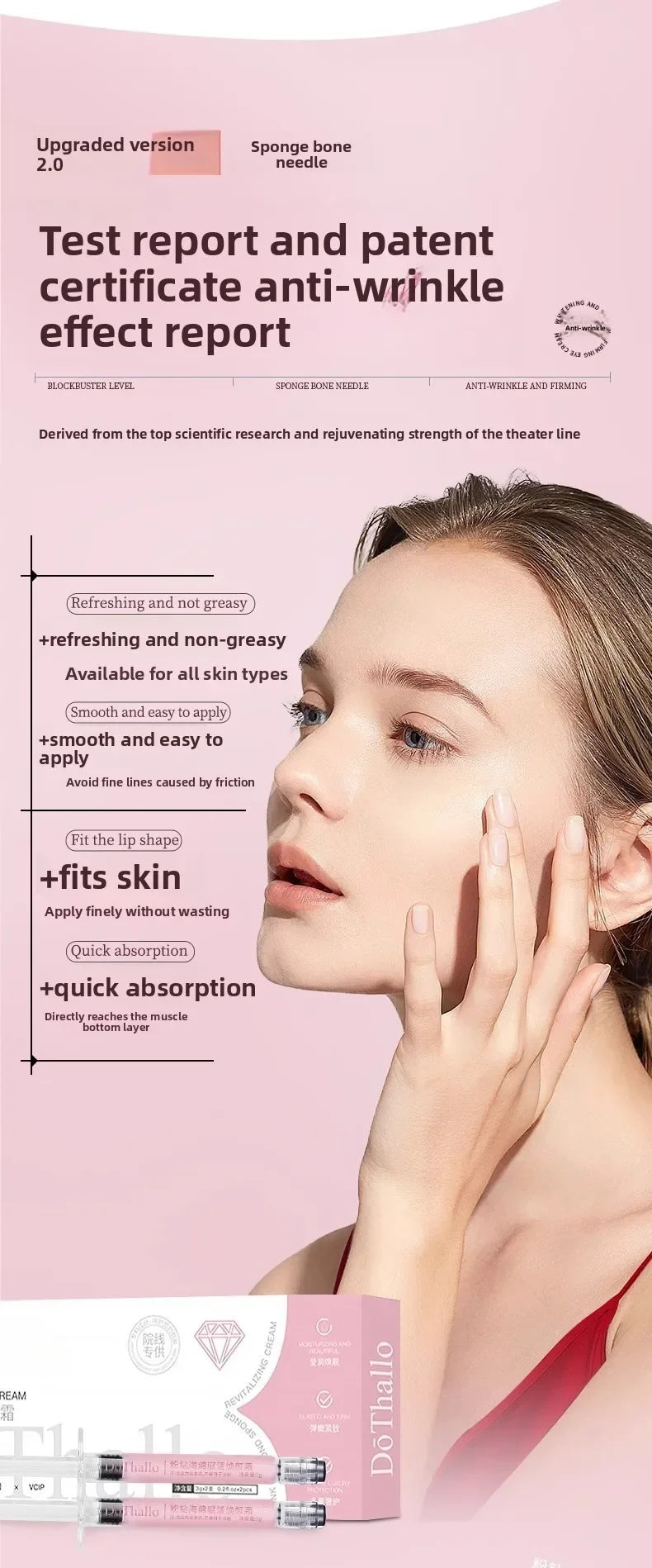 Tidesmit professional teeth whitening cream for contour enhancement, lifting, firming, and anti-wrinkle care.