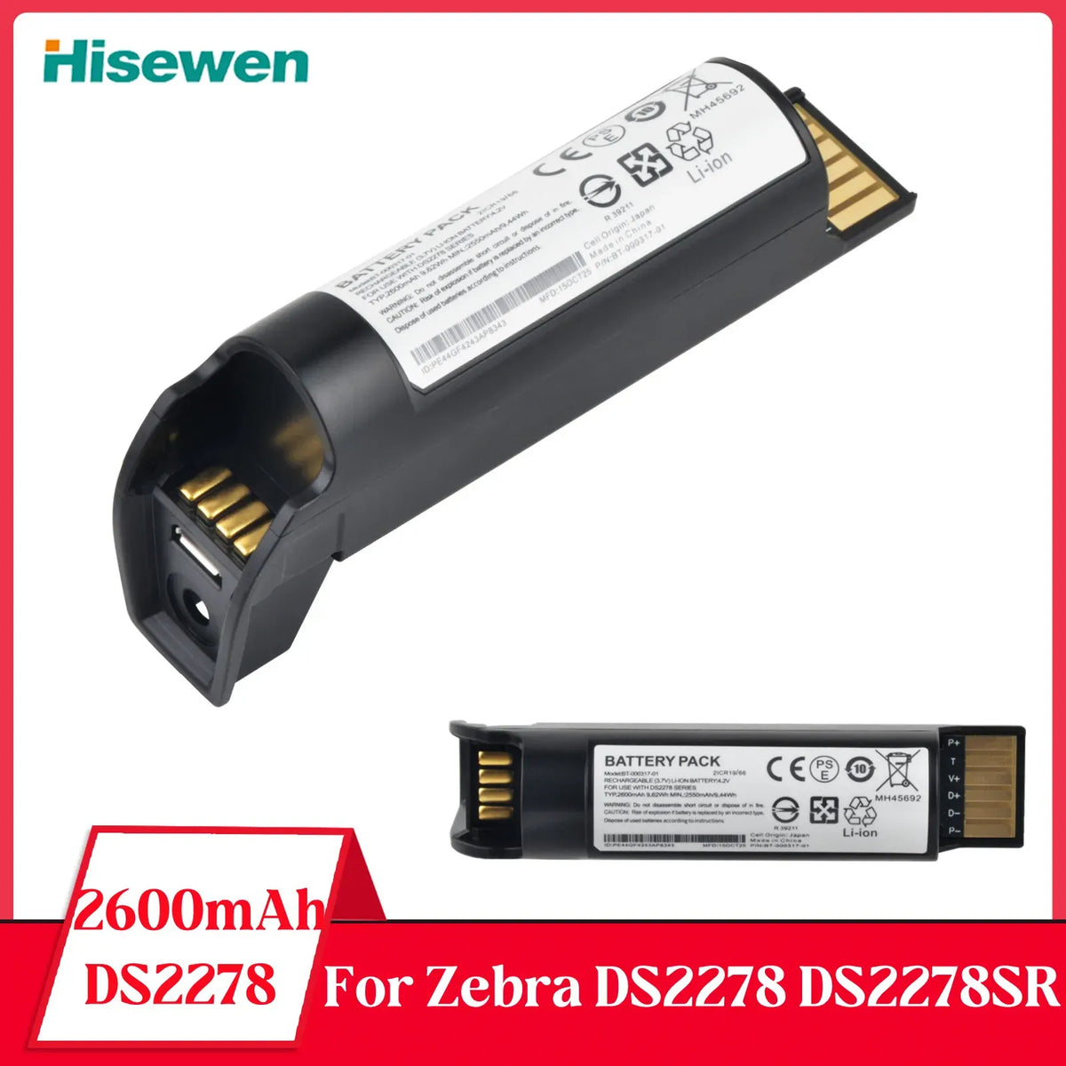 Black Li-ion barcode scanner battery pack with gold contacts and label