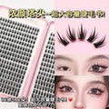MIAOJIE Large Eyelashes with Pointed Cat-Eye C-Curl 10-14Mm Eyelashes That Are Natural And Light Without Blinking to Enlarge