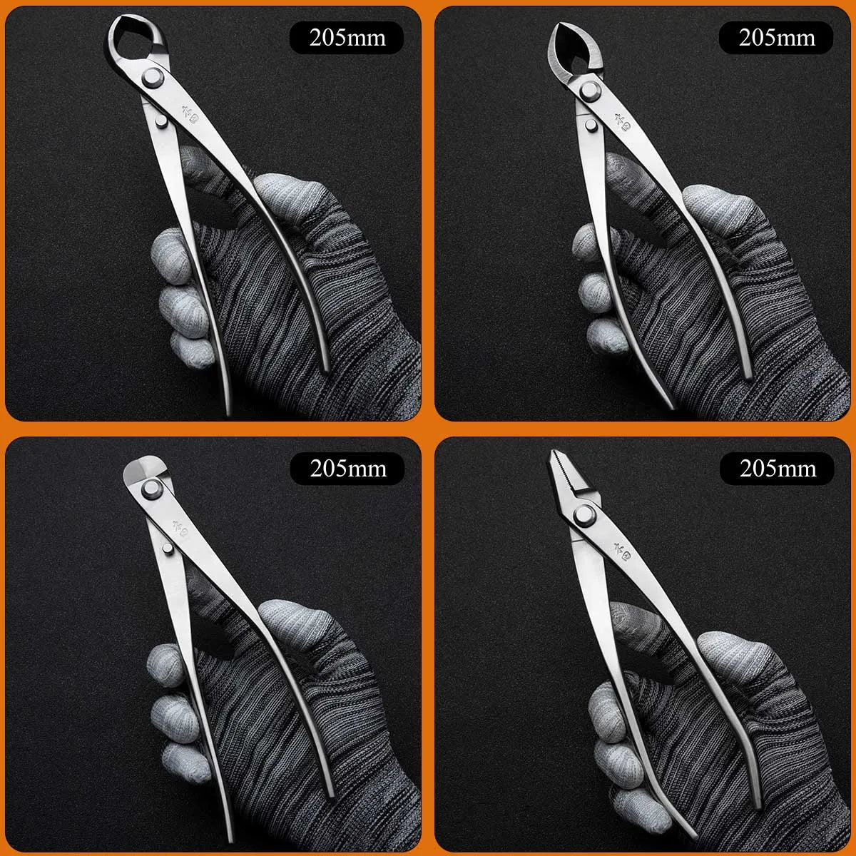 Bonsai pruning shears and scissors with textured handles, shown in four angles