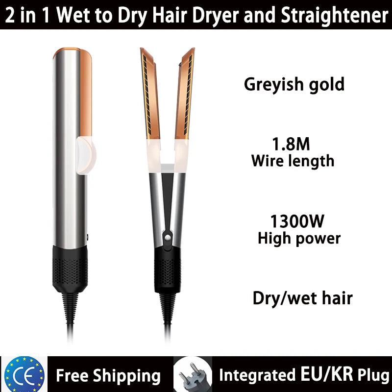 Greyish gold 2-in-1 hair dryer and straightener, 1300W flat iron for wet to dry styling with a 1.8m power cord.