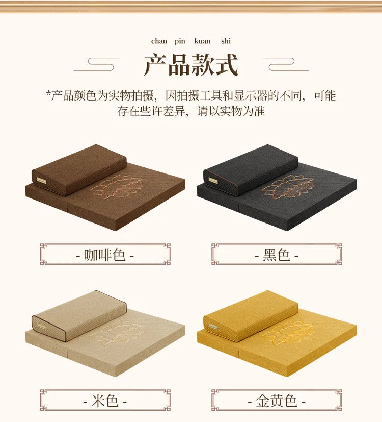 Seat Cushion Meditation Mat Futon Kneeling Meditation Home Thickened Folding Fabric Coconut Palm Zen Mat