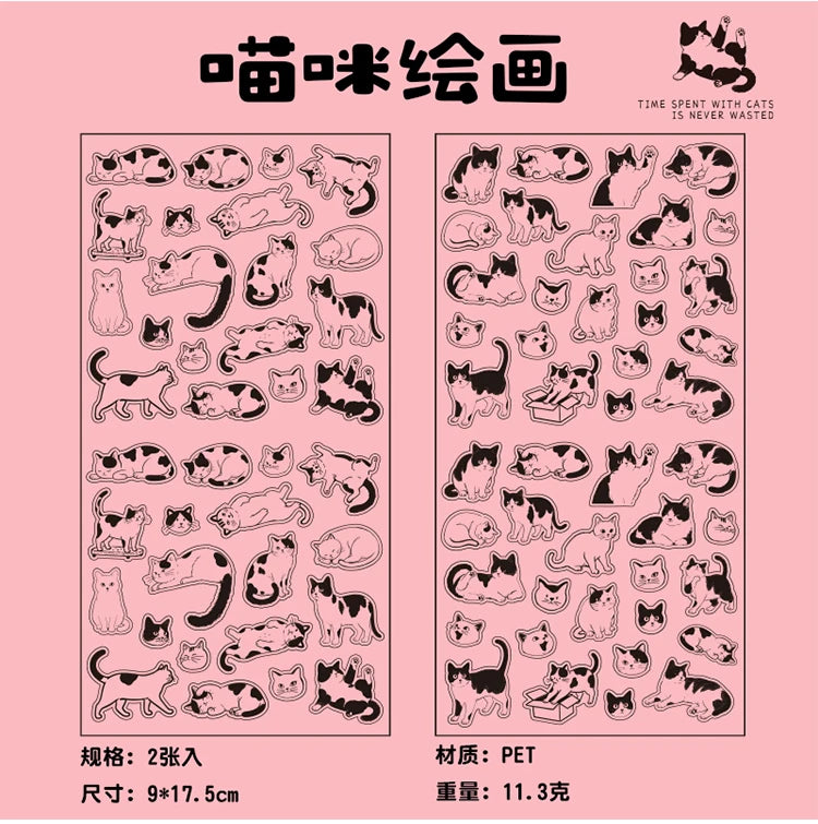 Two sheets of cute cartoon cat PET stickers for DIY scrapbooking, photo frames, and cat-themed craft decorations.