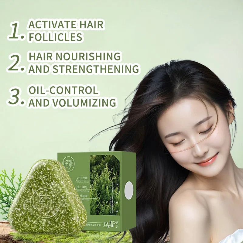 Herbal Handmade Shampoo Soap Arborvitae Usman Grass Anti-hair Loss Oil Control Dandruff Itching Herbal Fluffy Hair Follicle Soap