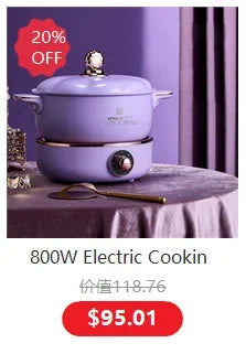800W electric cooking pot with domed lid, purple exterior, round counter base