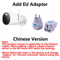 Xiaomi Outdoor Camera AW300 IP66 2K IP66 Full Color Night Vision Home Camera Video Surveillance IP Cam Detection Security Camera