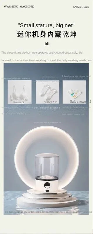 Tidesmit Portable Washing Machine 2L 3.7V