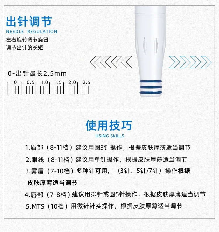Permanent Makeup Machine - Precision PMU Device for Microblading Permanent Makeup Machines Tidesmit