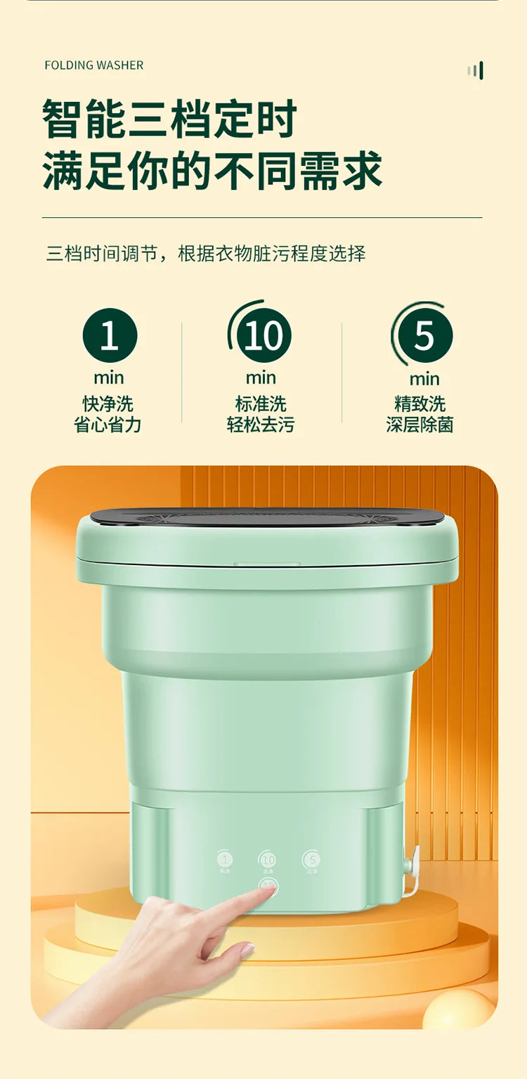Tidesmit mini folding washing machine with drain bucket for compact cleaning of underwear and socks while traveling