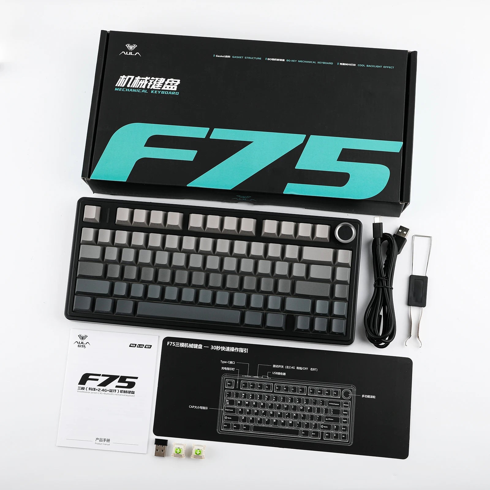 EPOMAKER x AULA F75 75% ANSI Hot-Swap Gasket Bluetooth 5.0/2.4G Wireless/Wired Mechanical Keyboard PBT Keycaps for Mac/Win
