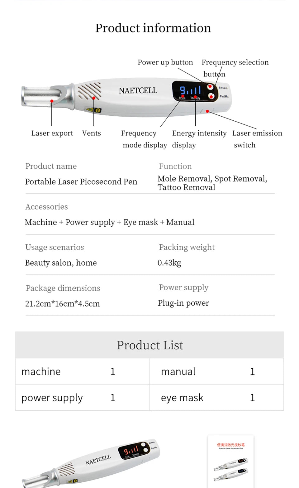 White portable picosecond laser pen for tattoo, mole, and dark spot removal with digital display and control buttons.